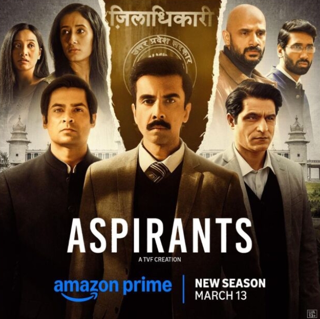Aspirants Season 3